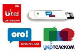 ��������������� ��������� USB ������ ��� �� ����������, �����������, ������ ��������